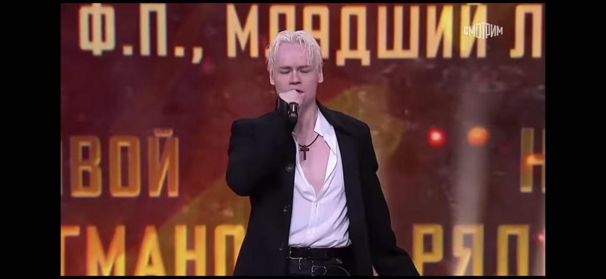    Фото: скриншот видео с официального YouTube-канала SHAMAN