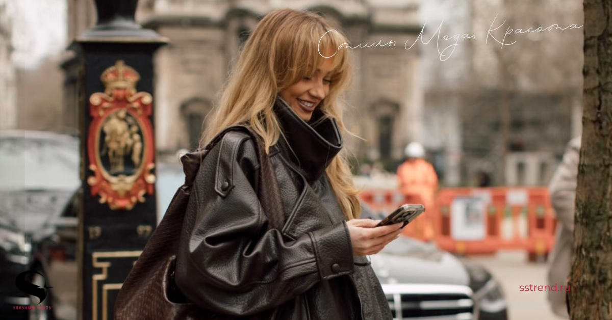 Тренды, которые я заметила на Лондонской неделе моды осень-зима 2026 🕵🏻‍♀️✨