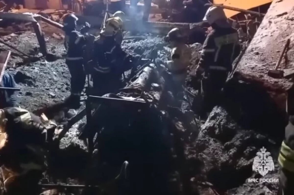    Крыша рухнула.