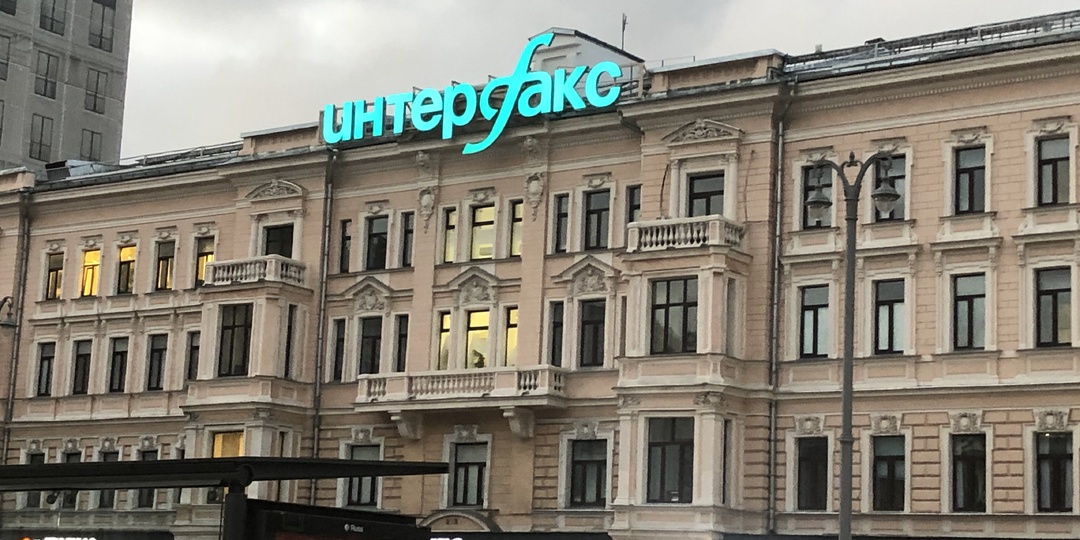 А только меня раздражают сокращения в СМИ?⁠