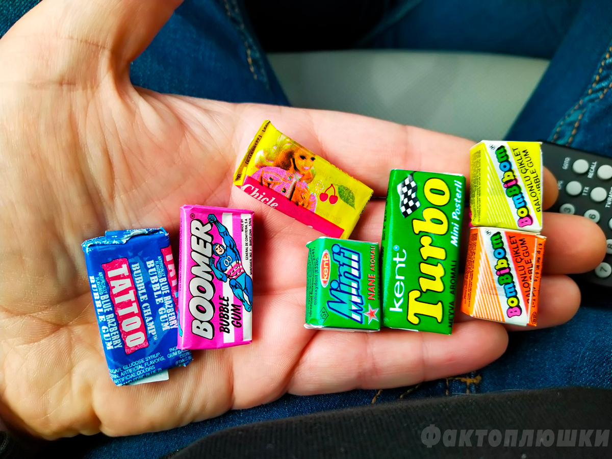 "Счастье было таким простым: новая жвачка, вкладыш с крутой тачкой и целый день впереди".