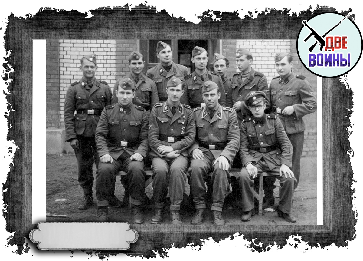 Прибалты на стороне рейха. Фото в свободном доступе.