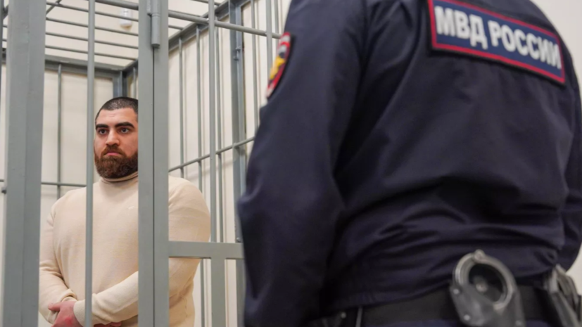   АГН «Москва»