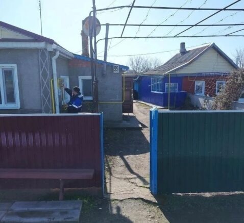    Пресс-служба администрации Краснодарского края