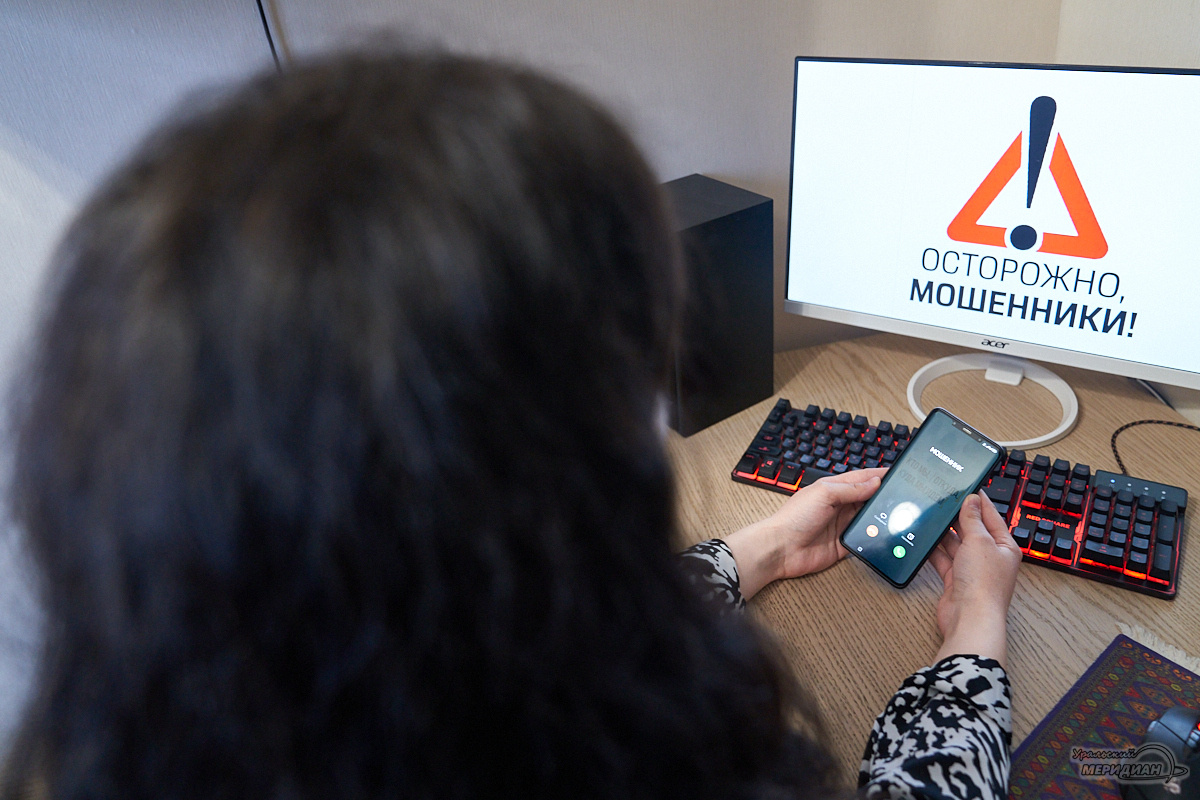    Фото: Лидия Аникина © ИА «Уральский меридиан»