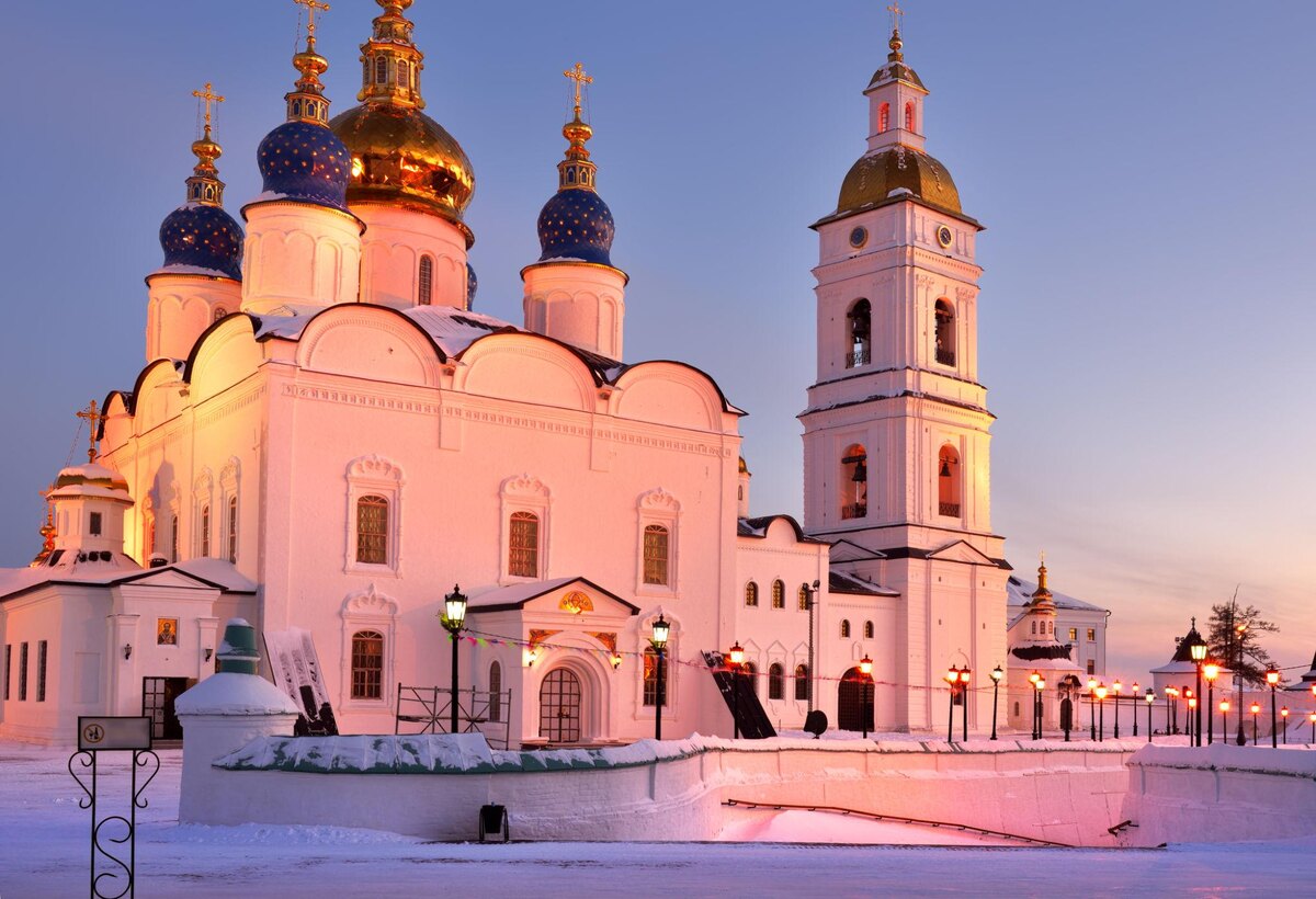 Тобольский кремль — единственный каменный кремль в Сибири, построенный в XVII–XVIII веках.