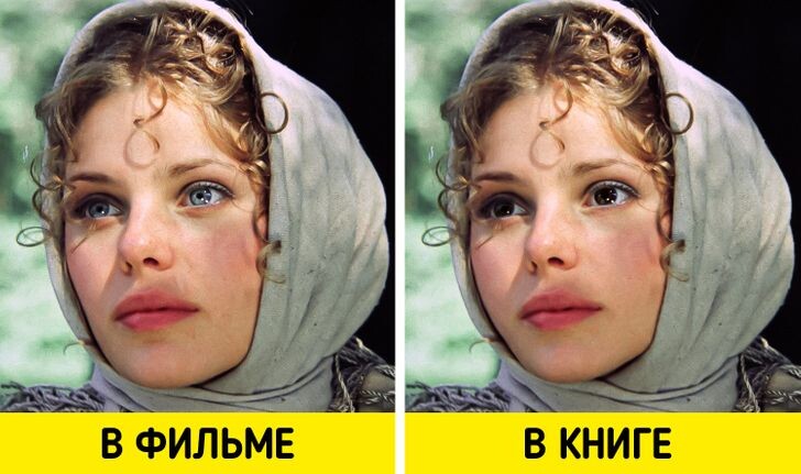 Кадр из фильма