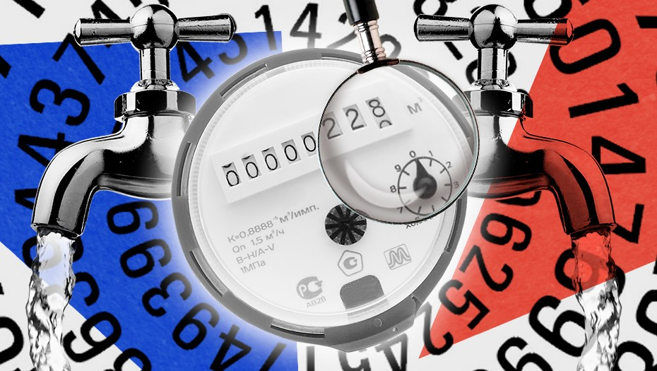"Счетчик прошел поверку с опозданием: как вернуть переплату за коммуналку и что говорит Верховный суд"