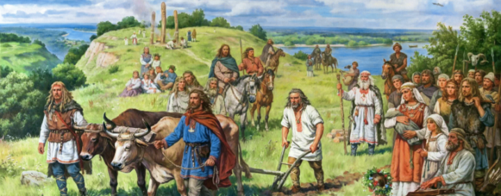 Происхождение славян