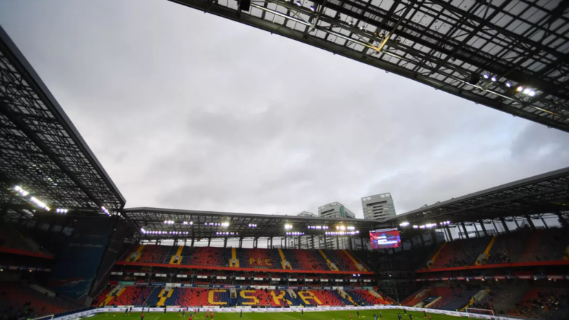   РИА Новости