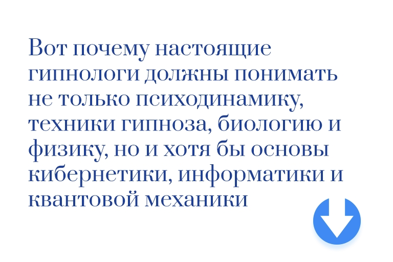 Обложка для статьи