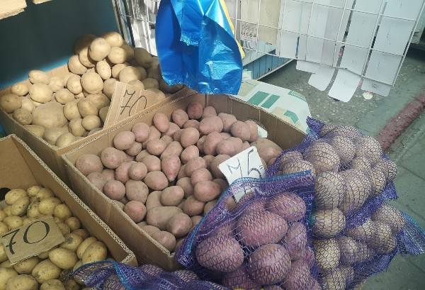 из интернета