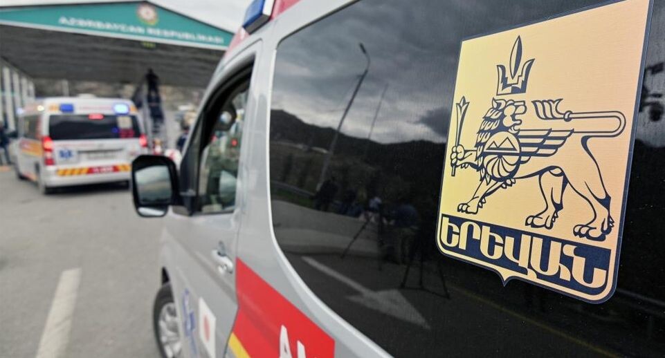    РИА «Новости»