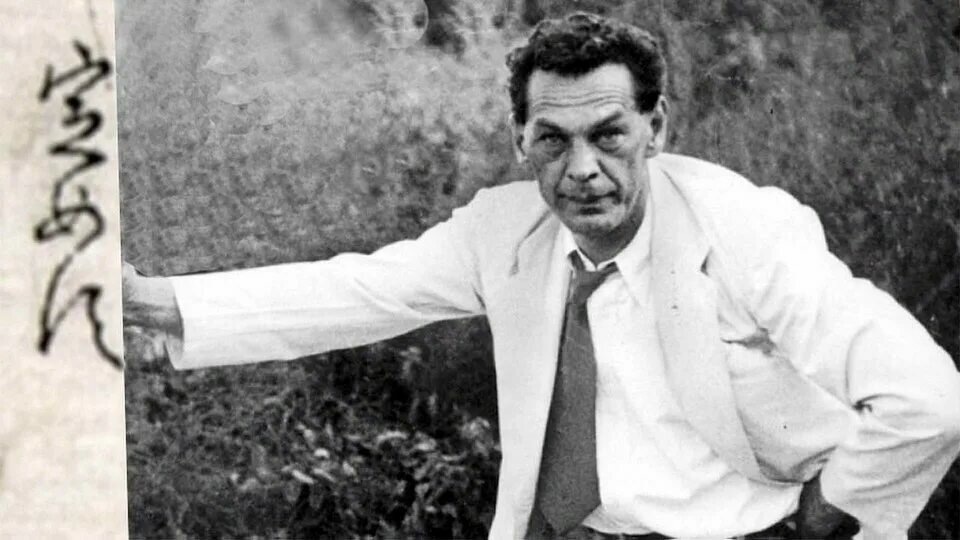 Последний рейс Рихарда Зорге: правда и легенды о шпионаже и казни в Токио