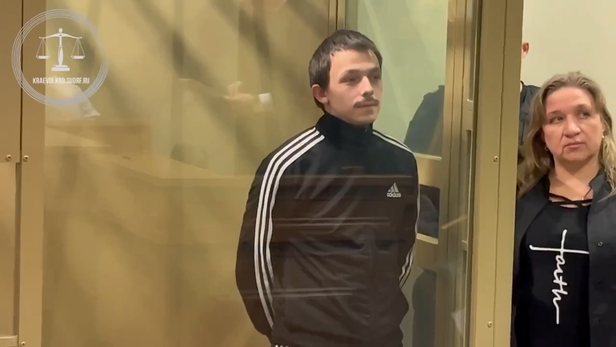 Фото: Объединённая пресс-служба судов Краснодарского края