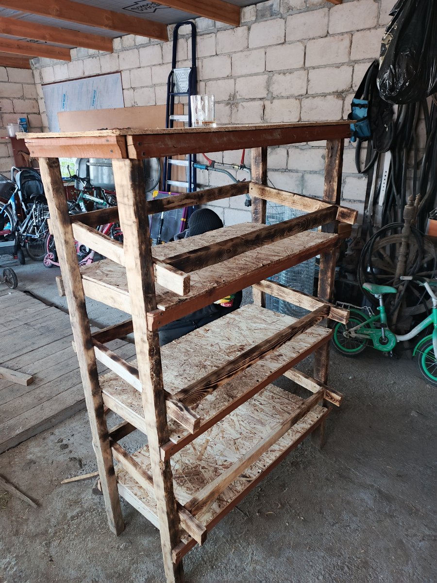 Это промежуточный результат