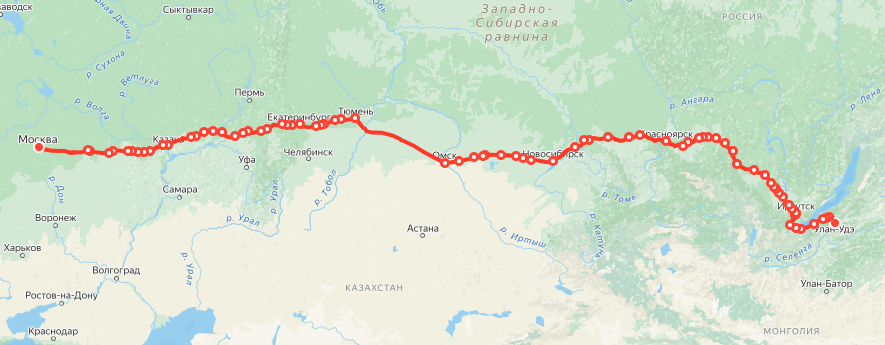 Яндекс.Расписание