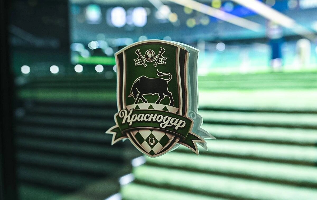    Фото пресс-службы ФК «Краснодар»