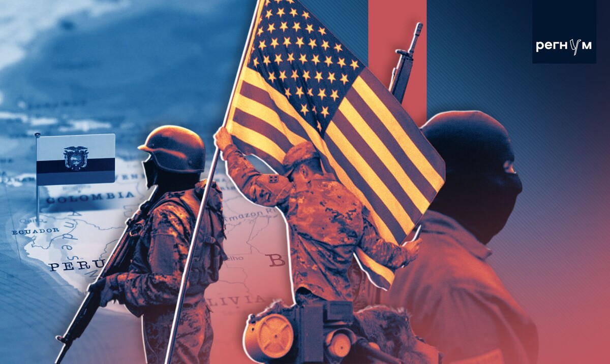     / Источник: Иван Шилов (с) ИА Регнум