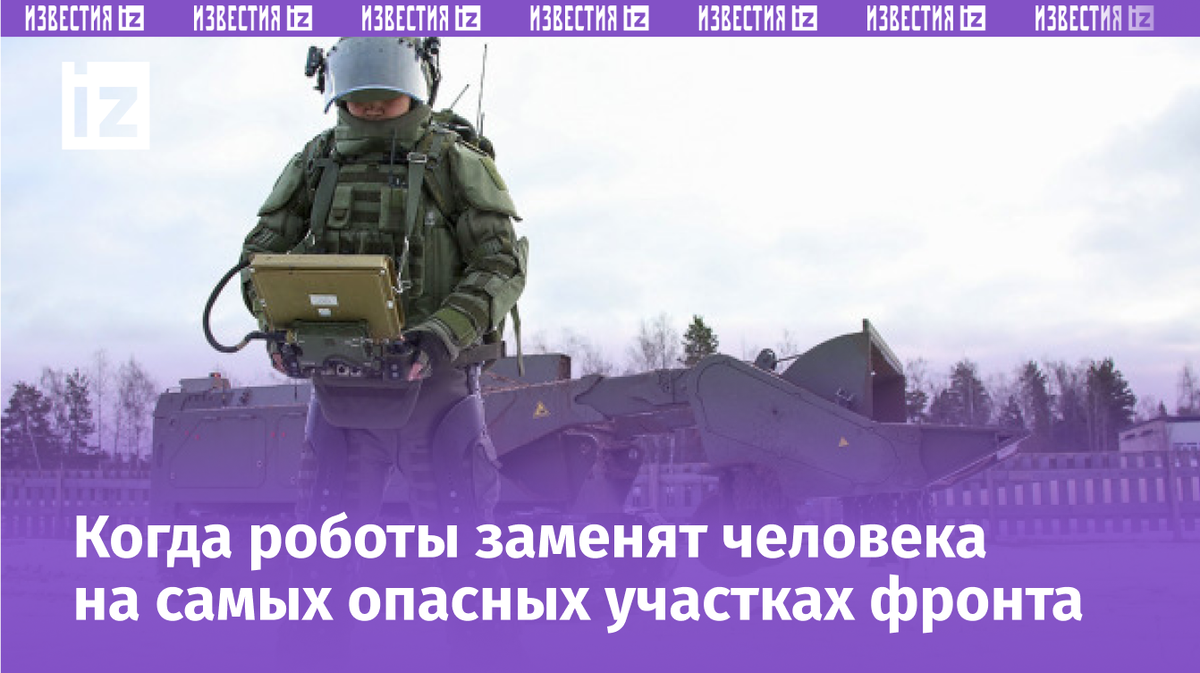 Фото: Global Look Press