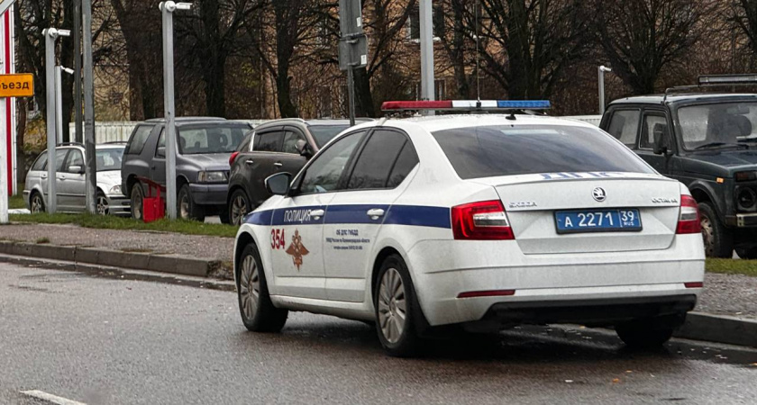    Первый городской канал Калининград