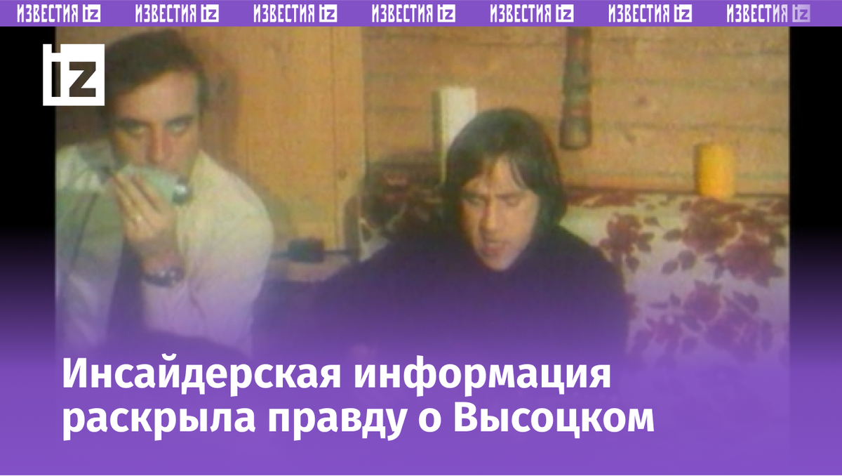 Фото с сайта МУЗ ТВ