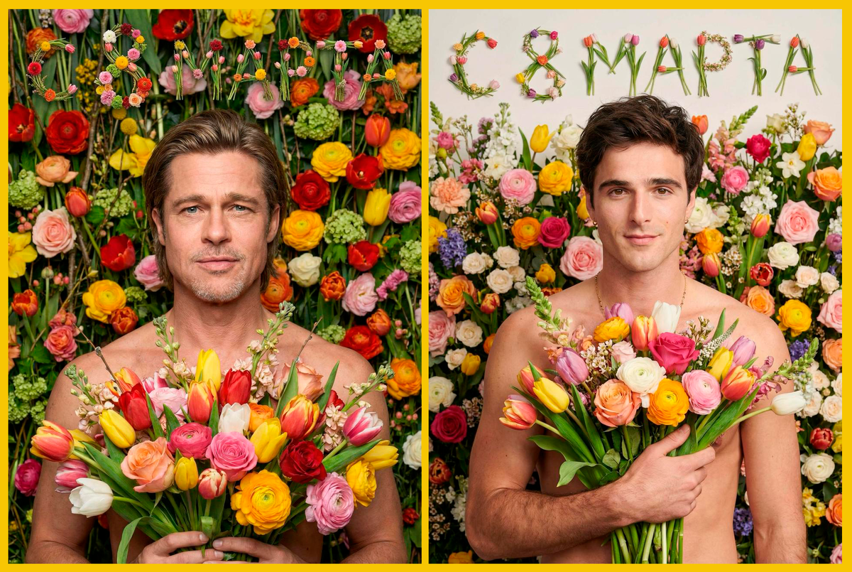 Пример открытки с 8 марта из своего фото