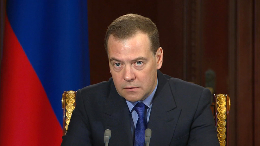    Дмитрий Медведев