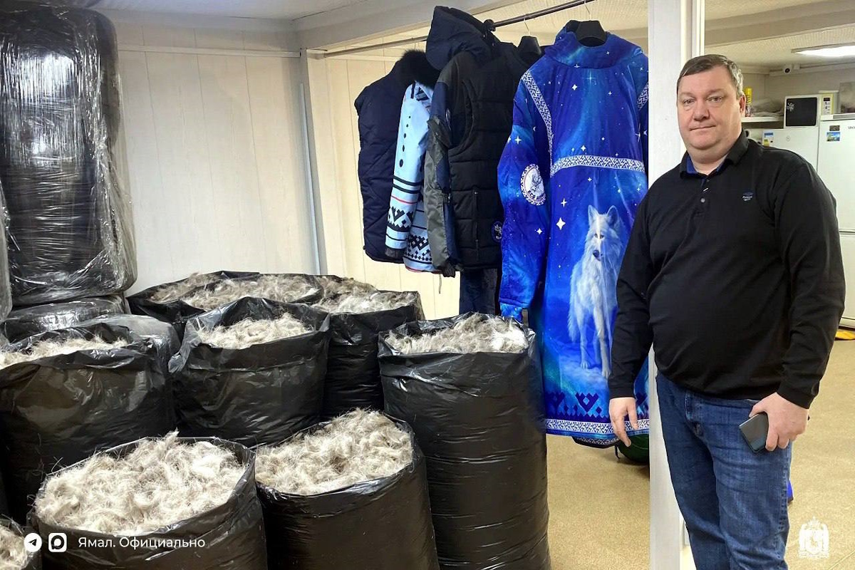    Фото: тelegram-канал "ЯМАЛ. Официально", источник: yamal-news.ru