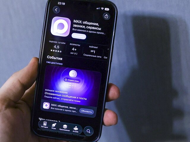    Фото: ТАСС/Кирилл Кухмарь