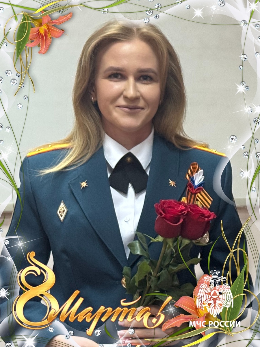 Ольга Тимакова