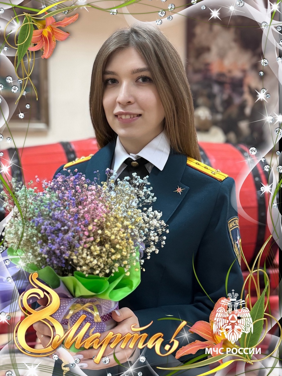 Дарья Литвинова