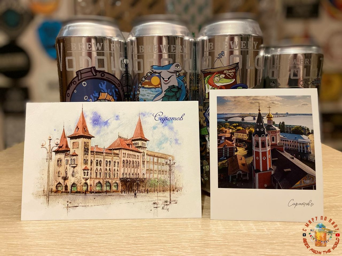 Обзор пива от пивоварни Водолаз из Саратова