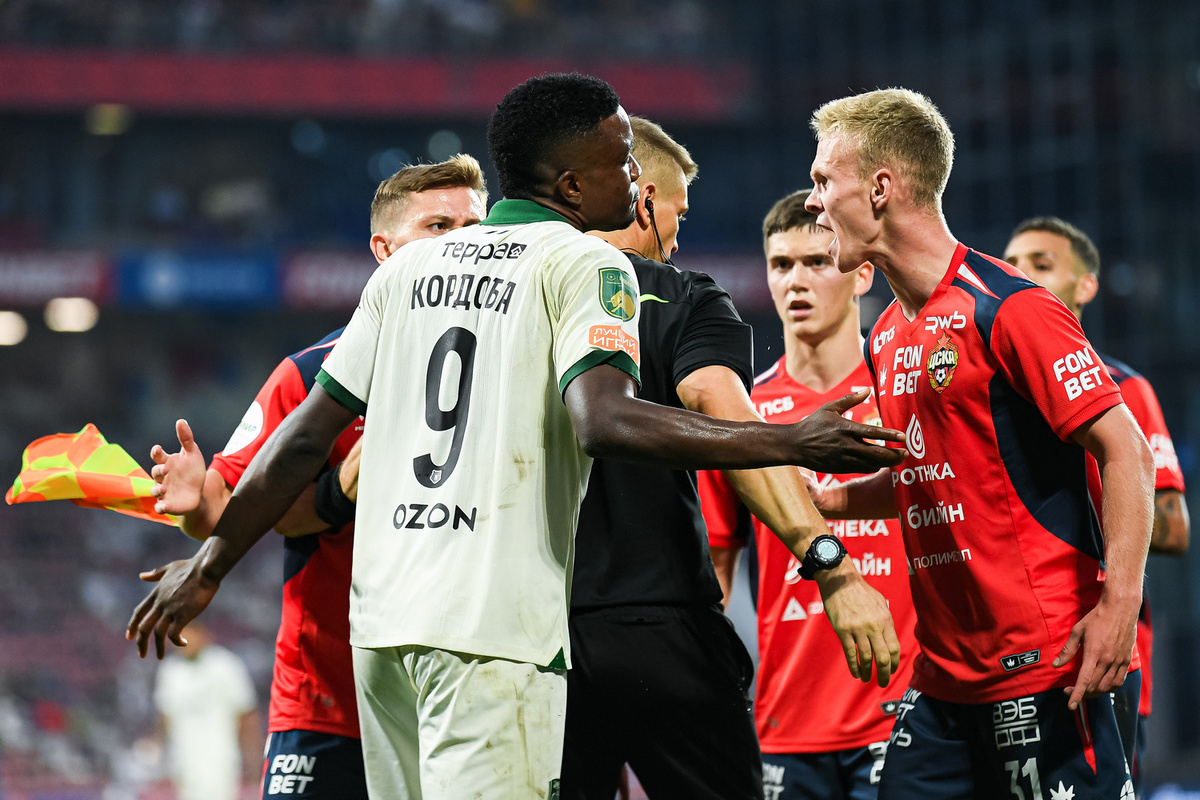     Фото: «Краснодар»