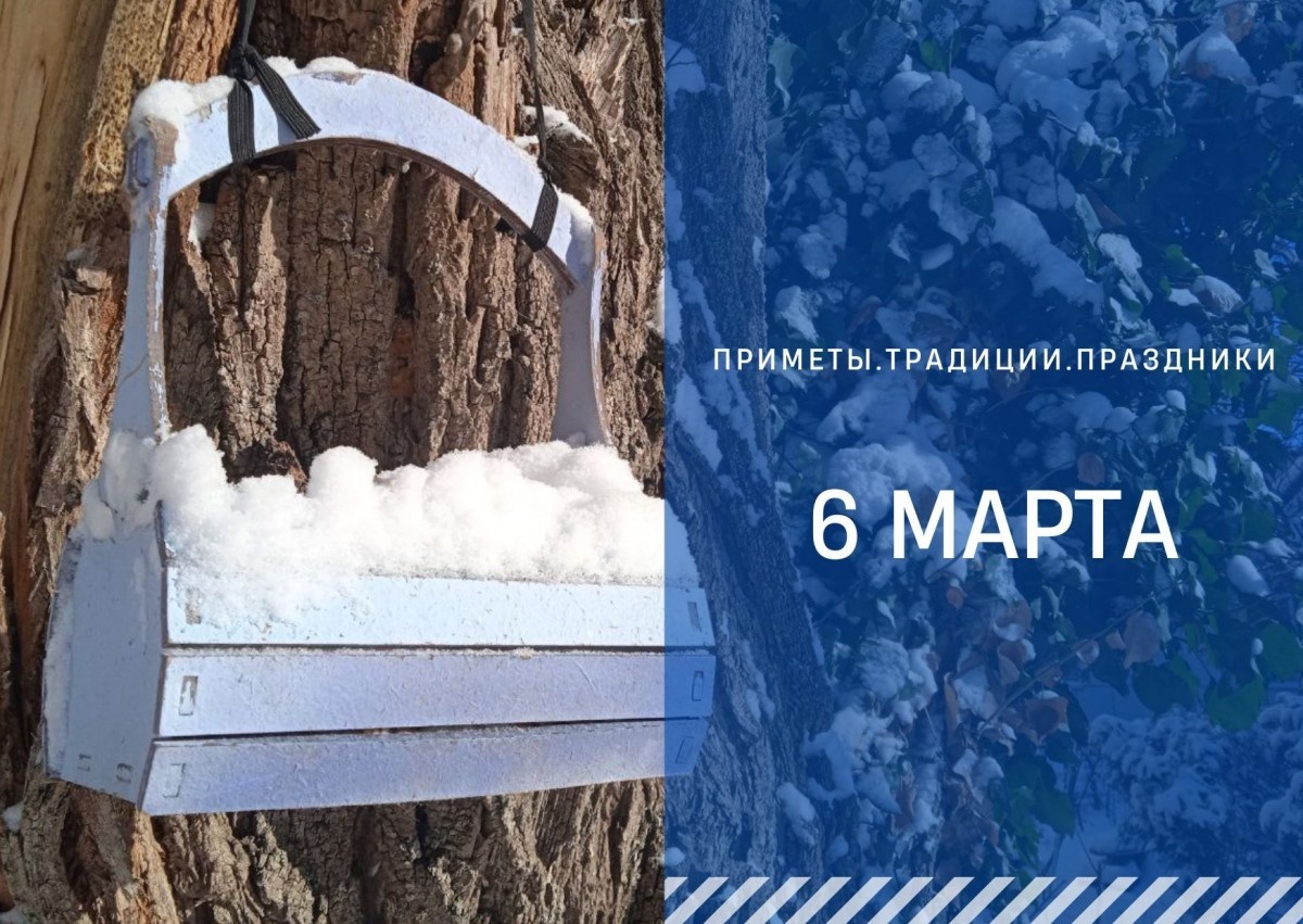 ГТРК "Ставрополье"