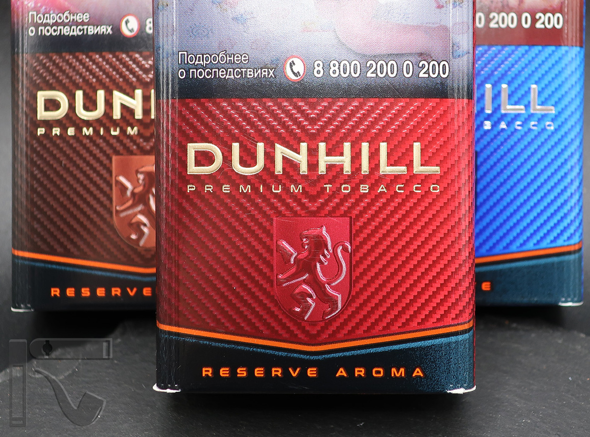 Сигареты Dunhill Классик Компакт. Фото: © канал "Уголок Курильщика"