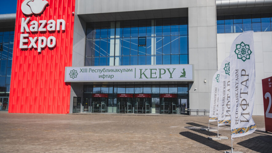    Фото: пресс-служба ДУМ РТ