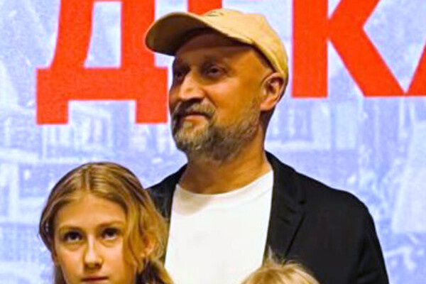 agutinleonid/Instagram   📷