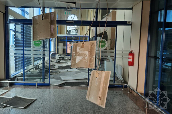 АЗЕРТАДЖ  📷