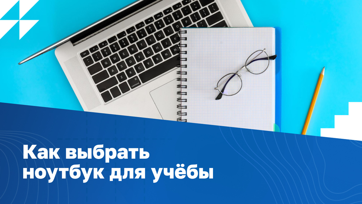 Источник: freepik.com