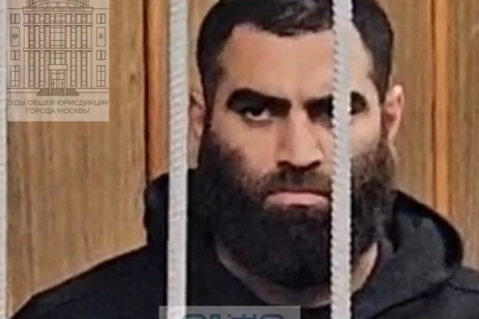   скриншот с телеграм-канала "Суды общей юрисдикции Москвы"