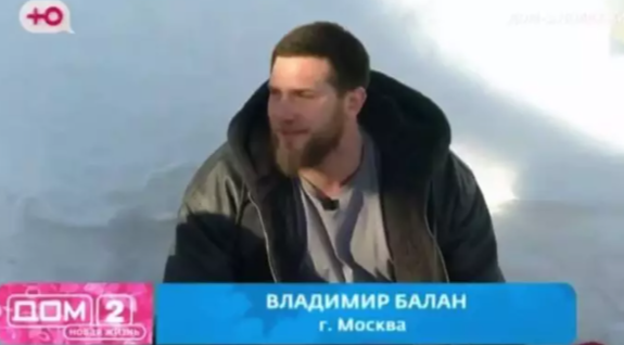 Фото взято из открытых источников