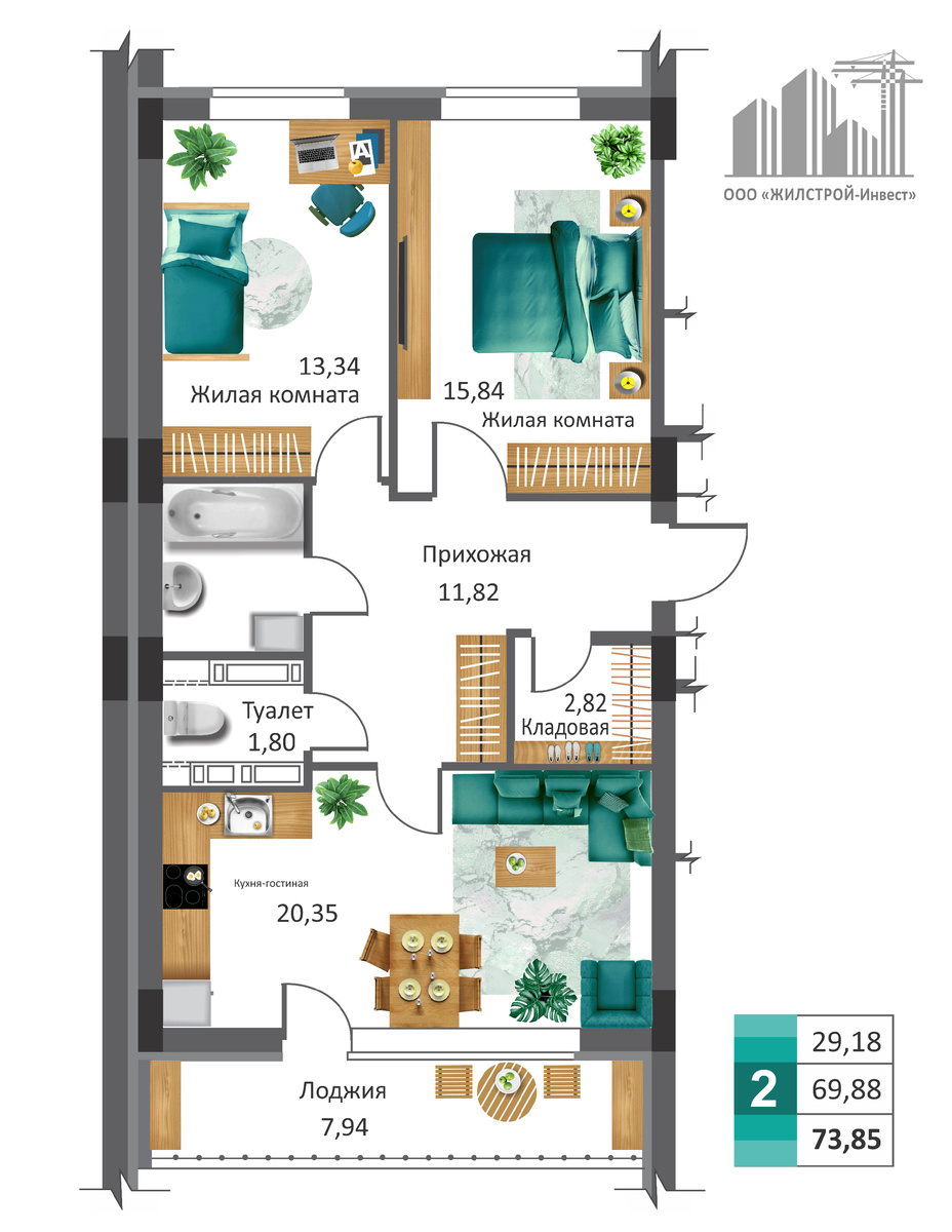 "Евротрешка" с большой лоджией в ЖК Наследие