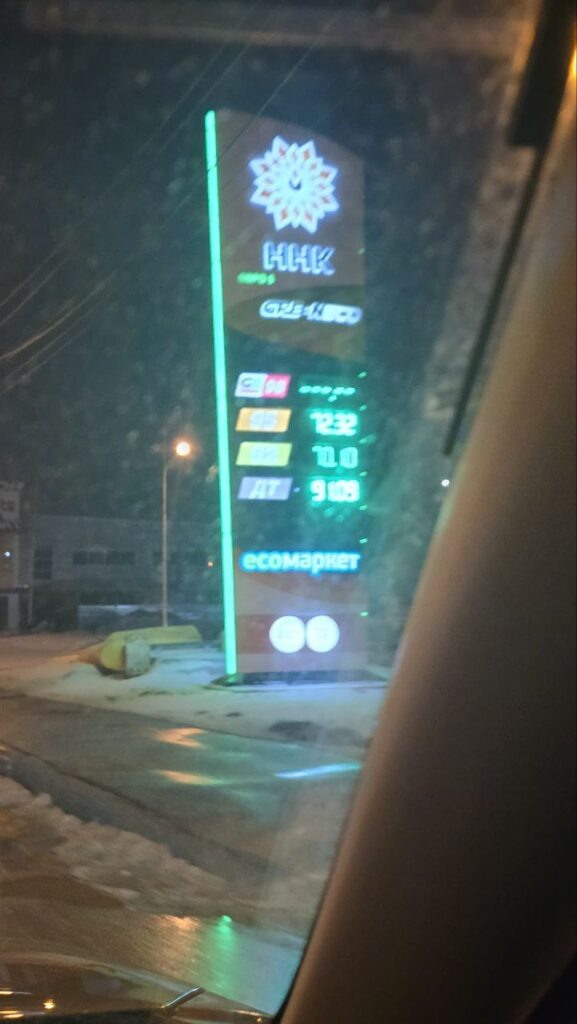 Фото: «СахПресс» Наталья Краснова