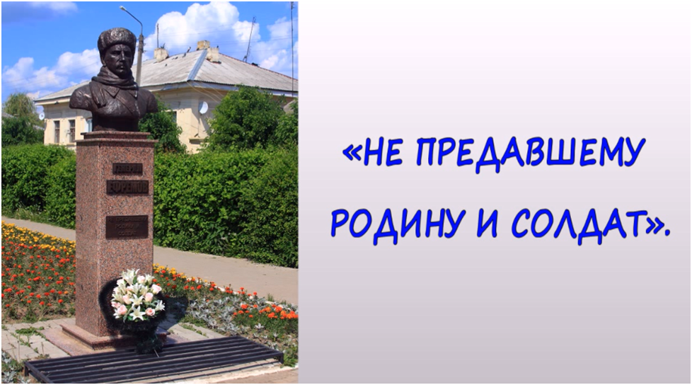 Коллаж и фото автора
