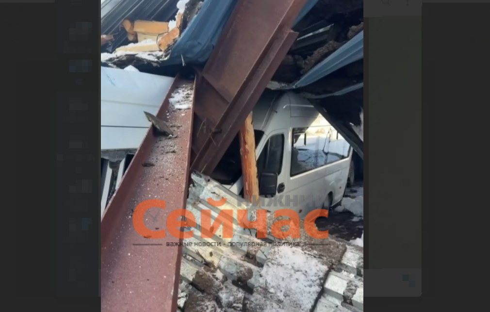    Фото: Телеграм-канал Александра Запевалова  Редакция nn-now