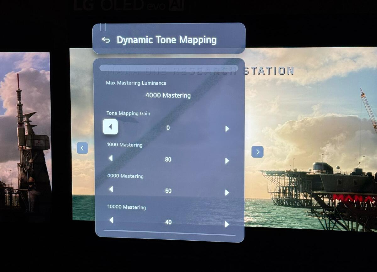 НОВЫЕ НАСТРОЙКИ ДИНАМИЧЕСКОГО ТОНАЛЬНОГО ОТОБРАЖЕНИЯ ДЛЯ ПРОФЕССИОНАЛЬНЫХ ПОЛЬЗОВАТЕЛЕЙ. 