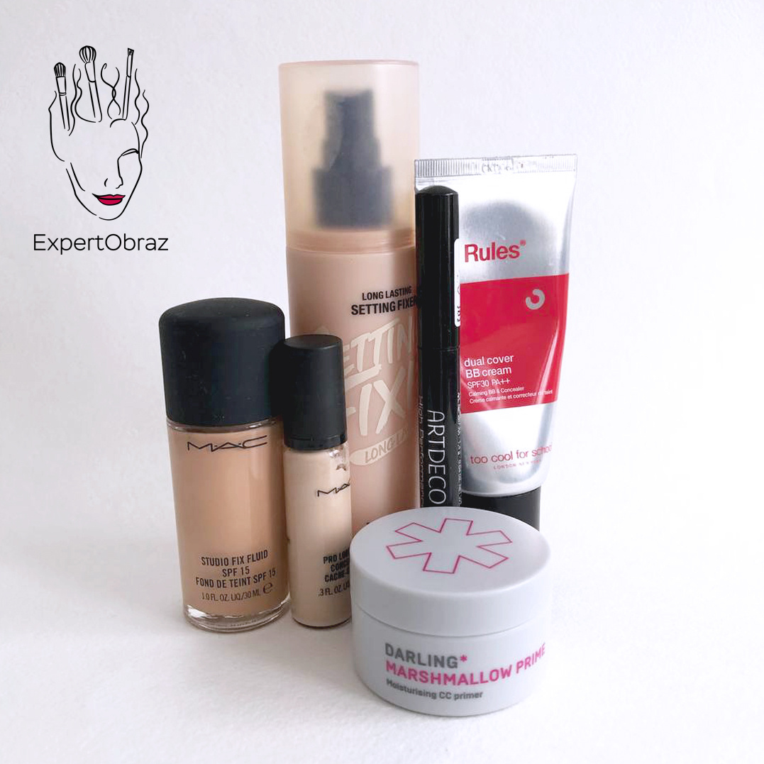 фото косметики на однородном фоне 