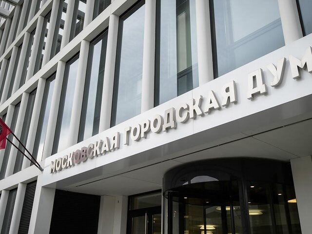    Фото: пресс-служба мэра и правительства Москвы/Евгений Самарин