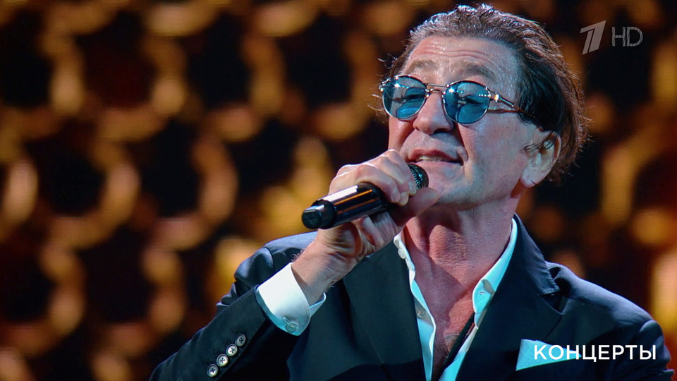 Источник: 1tv.ru